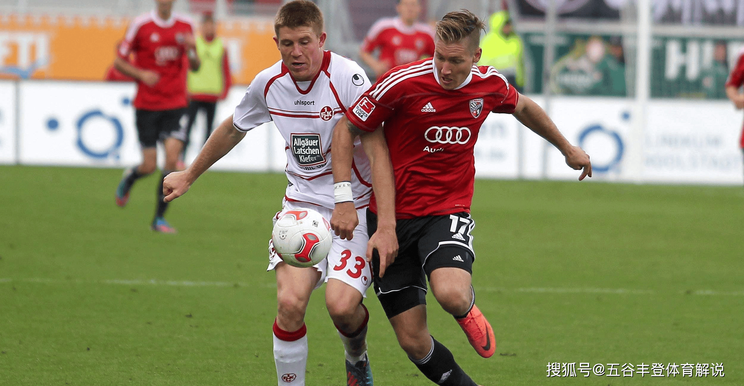 IM体育在线注册-汉诺威主场遭遇不敌，战绩节节败退