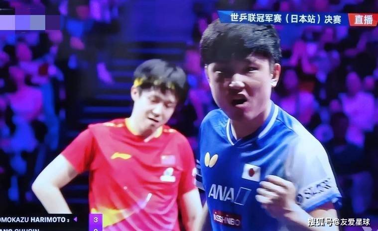 IM体育网页版登录入口-英格兰队轻取瑞典队，张本智和高光表现